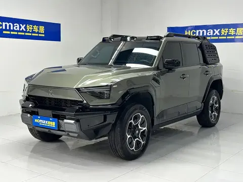 Mengshi M817 2025 купить в Москве