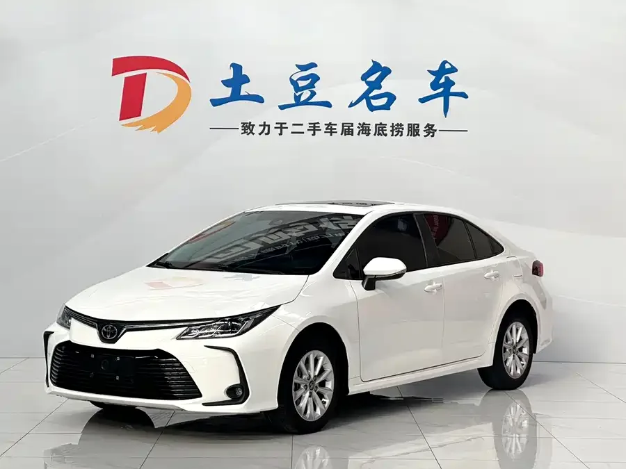 Toyota Corolla Corolla 2021 1.2T S-CVT Elite PLUS Edition 2022 — фото 1, купить с доставкой в Москву