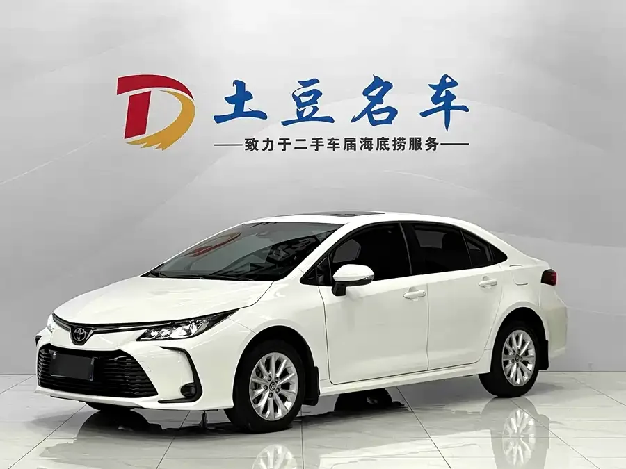 Toyota Corolla Corolla 2021 1.2T S-CVT Elite PLUS Edition 2023 — фото 1, купить с доставкой в Москву