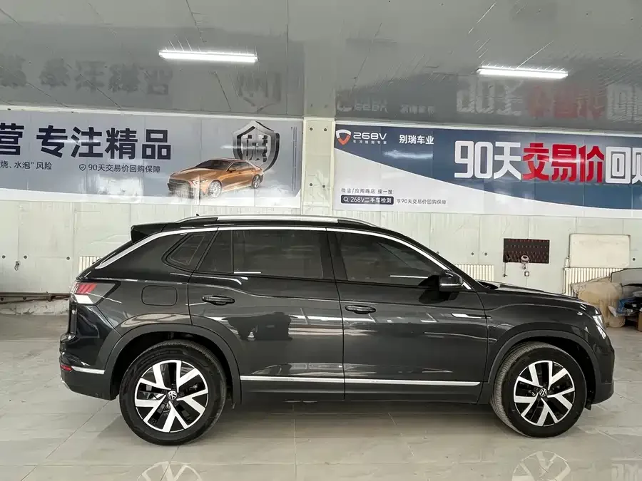 Volkswagen Tayron Tanyue 2023 280TSI 2WD Luxury Plus Advanced Edition 2023 — миниатюра 4