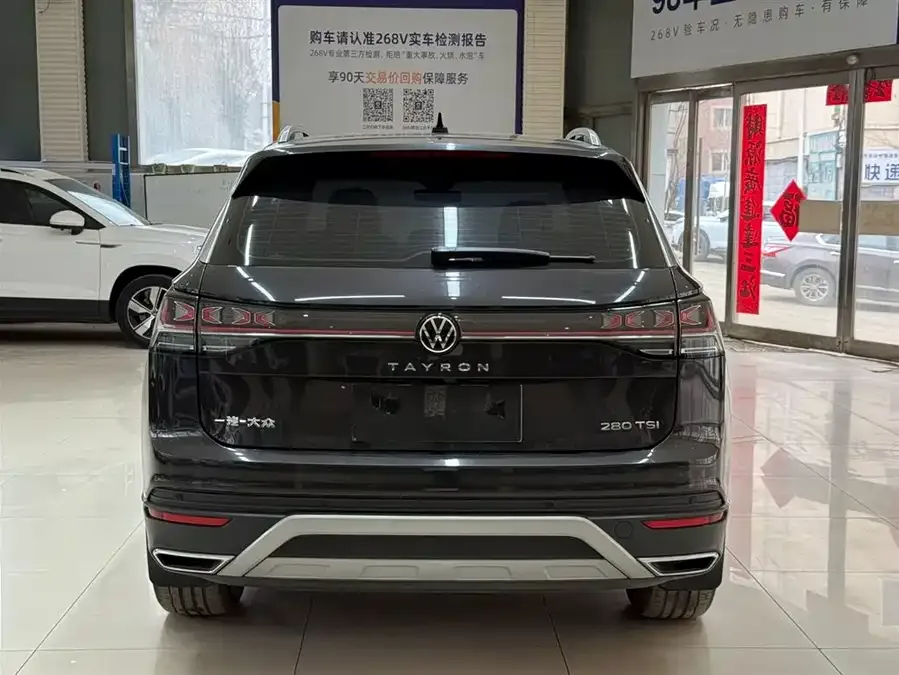 Volkswagen Tayron Tanyue 2023 280TSI 2WD Luxury Plus Advanced Edition 2023 — миниатюра 2