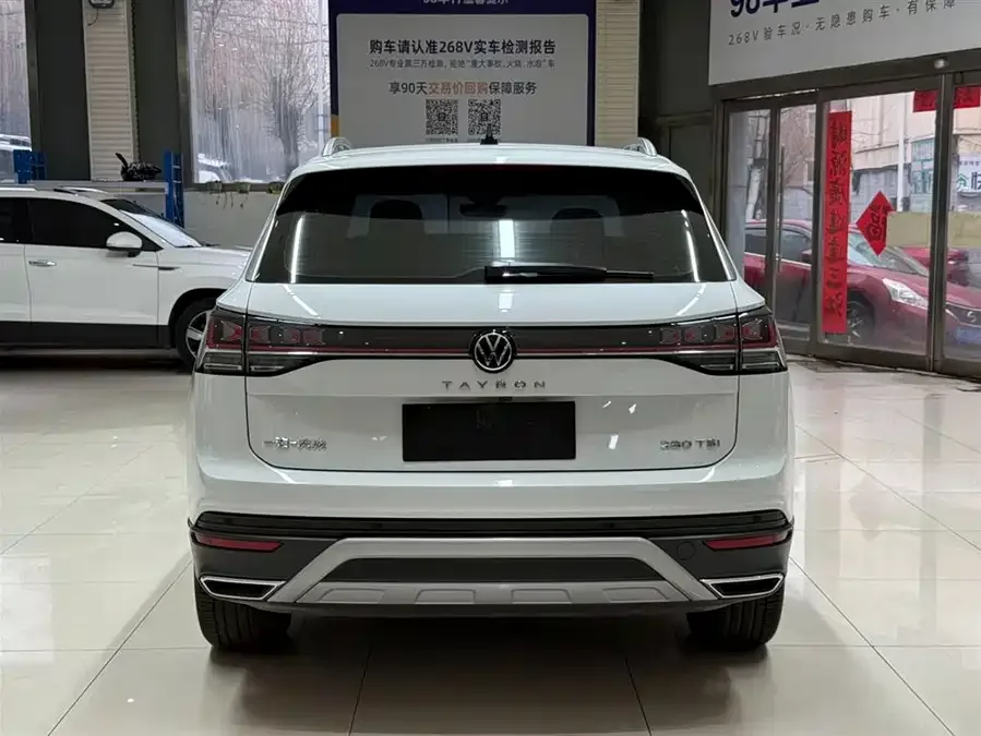 Volkswagen Tayron Tanyue 2023 280TSI 2WD Luxury Plus Advanced Edition 2023 — миниатюра 2