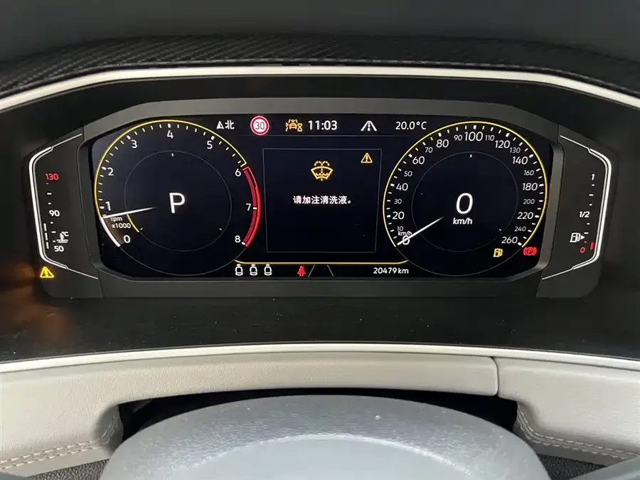 Volkswagen Tayron Tanyue 2023 280TSI 2WD Luxury Plus Advanced Edition 2022 — миниатюра 4