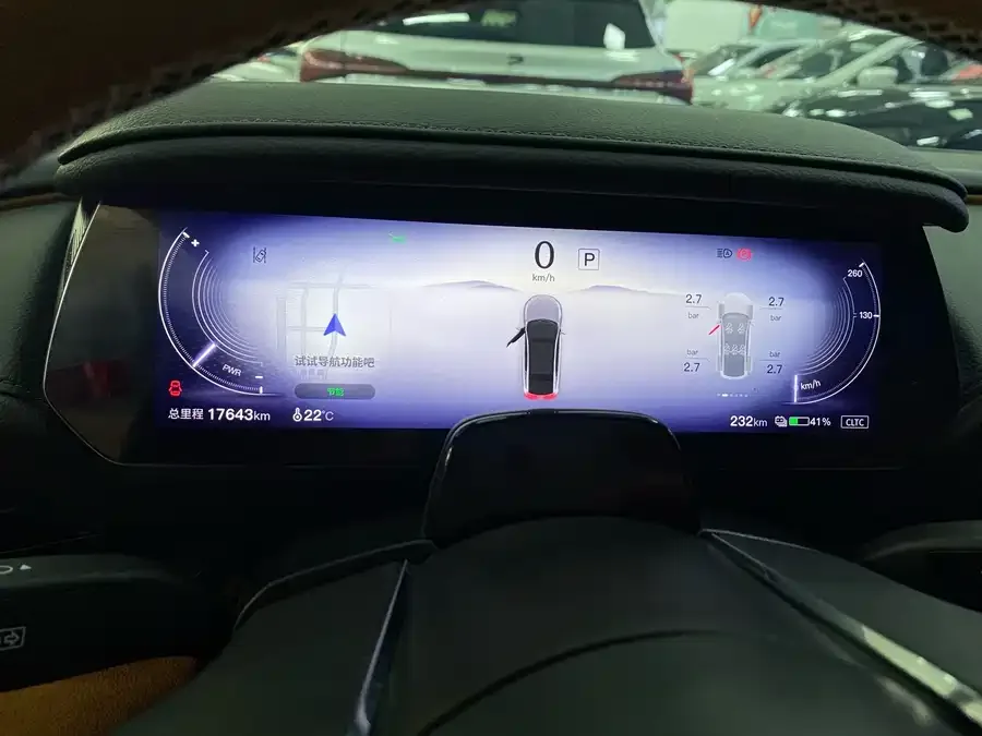 Mazda EZ-6 2024 Pure Electric 600 Zhizun Edition 2025 — миниатюра 2