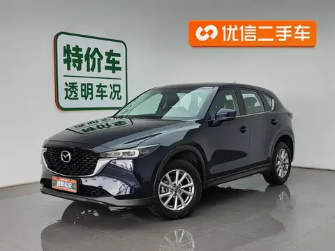 Mazda CX-5 2024 купить в Москве