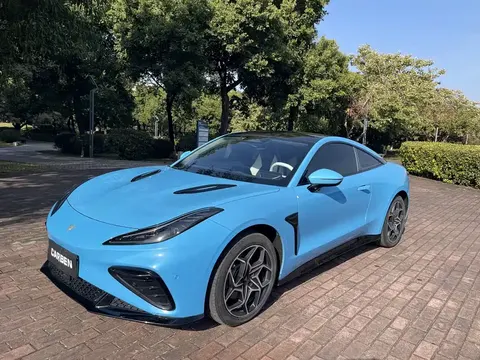 NETA Nezha GT 2023 buy in Moscow