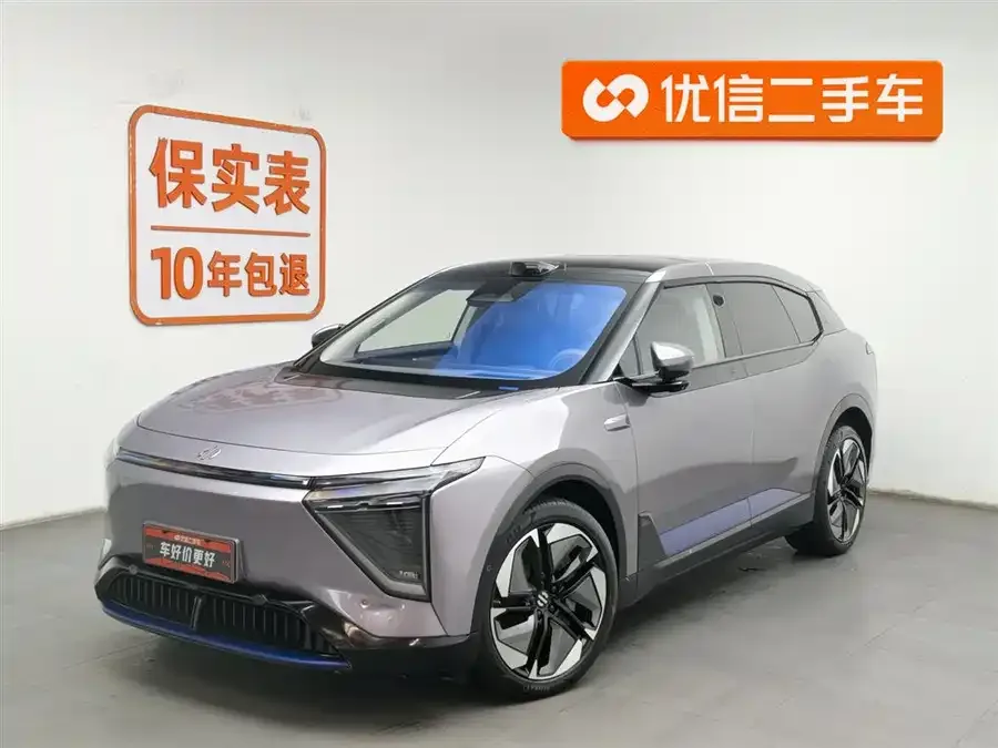 HiPhi Y Gaohe HiPhi Y 2023 560km Elite Edition 2023 — фото 1, купить с доставкой в Москву