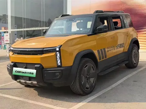 Chery Fengyun X3L 2025 купить в Москве