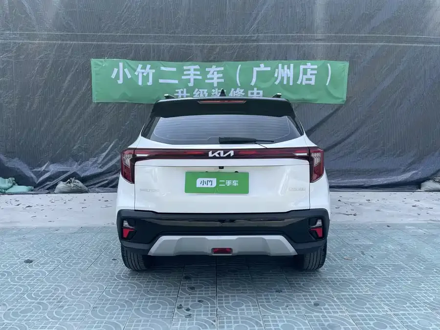 Kia Cyrus (Seltos) Sethus 2023 1.4T DCT distinguished luxury version 2024 — миниатюра 2