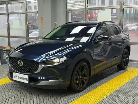 Mazda CX-30 2023 купить в Москве