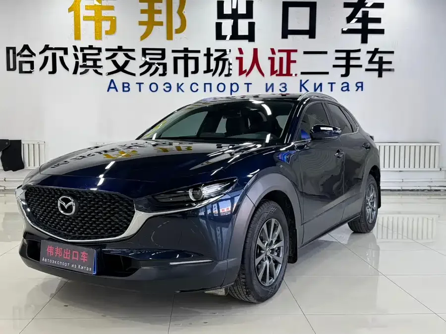 Mazda CX-30 2021 2.0L automatic quality model 2022 — фото 1, купить с доставкой в Москву