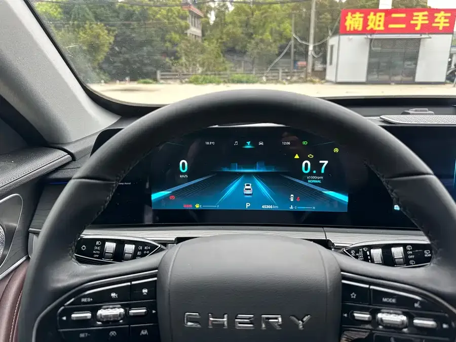 Chery Tiggo 8 PRO Tiggo 8 PRO 2024 Champion Edition 290T Two-wheel drive peak version 7 seats 2023 — миниатюра 3