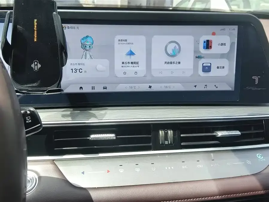 Chery Tiggo 8 PLUS Tiggo 8 PLUS 2024 Champion Edition 290TGDI DCT Pride Edition 5-seater 2024 — миниатюра 4