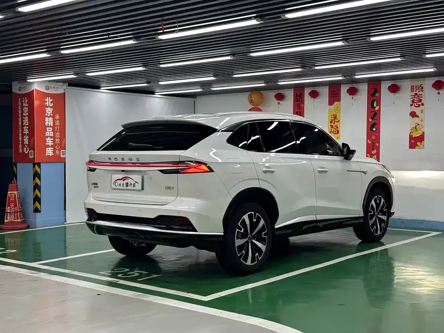 Roewe D5X DMH Roewe D5X DMH 2024 135 Technology Edition 2024 — миниатюра 2