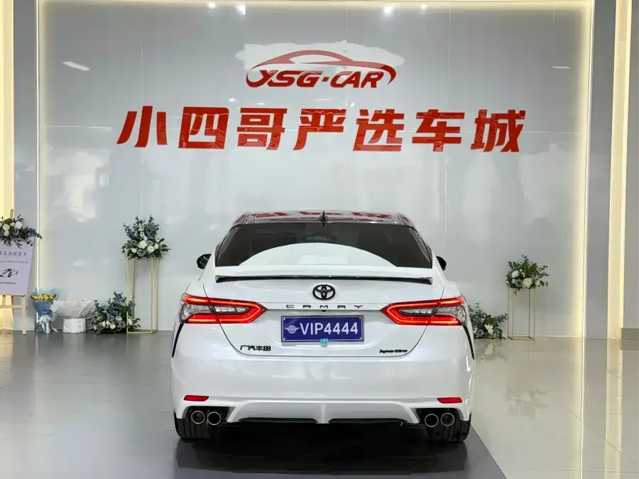 Toyota Camry Camry 2022 2.0S Cavalier Edition 2023 — миниатюра 2