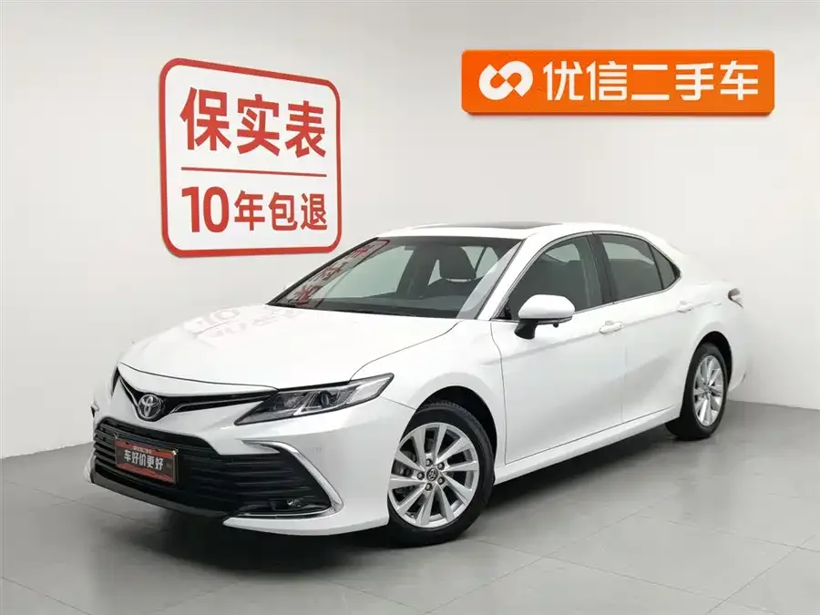 Toyota Camry Camry 2022 2.0GVP Leading Edition 2023 — фото 1, купить с доставкой в Москву