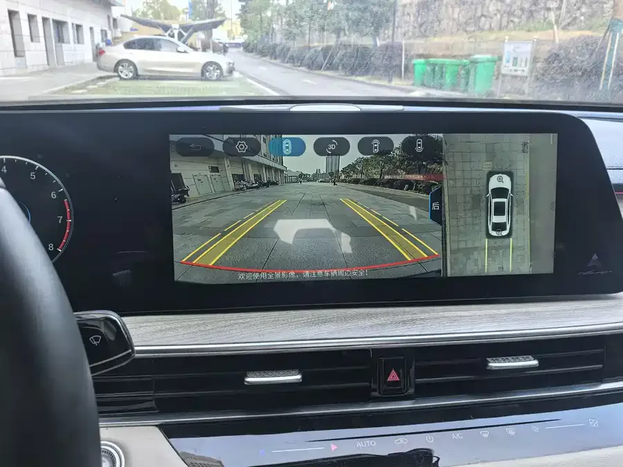 Chery Arrizo 8 Arrizo 8 2024 1.6T DCT Intelligent 2024 — миниатюра 3