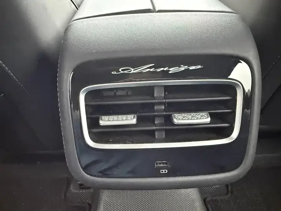 Chery Arrizo 8 Arrizo 8 2023 High Energy Edition 2.0T DCT 2024 — миниатюра 3
