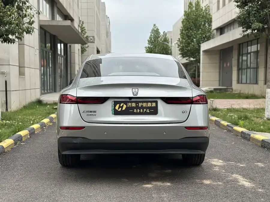 Roewe D7 Roewe D7 2023 DMH 125km Flagship Edition 2023 — миниатюра 2
