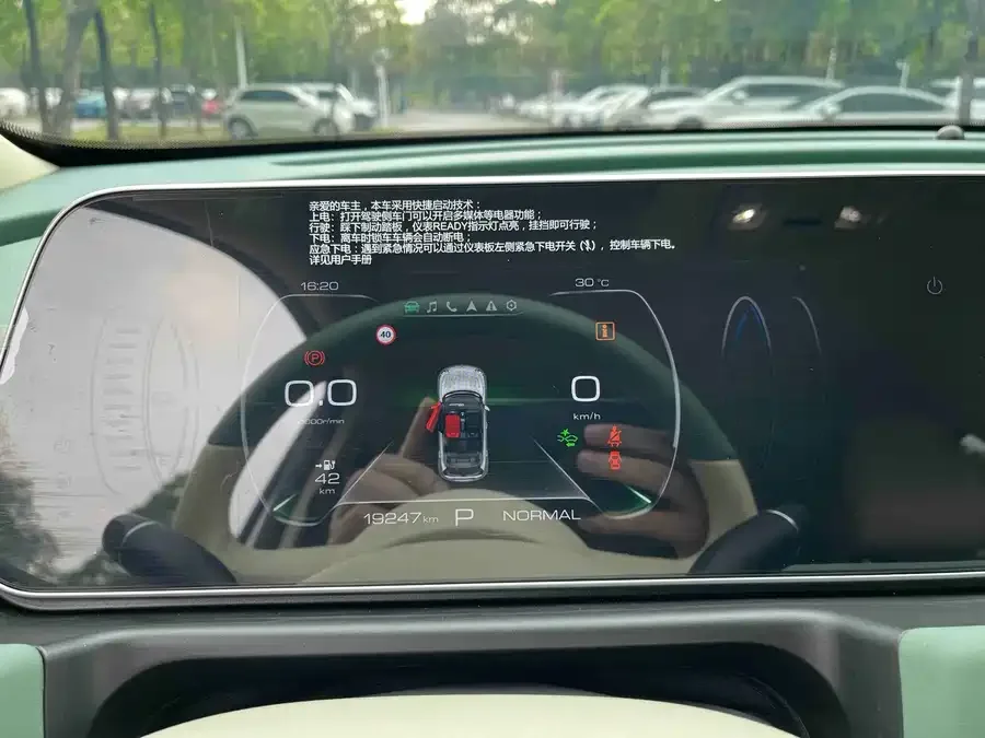 ORA good cat Euler Good Cat 2023 401km standard range luxury lithium iron phosphate 2023 — миниатюра 3
