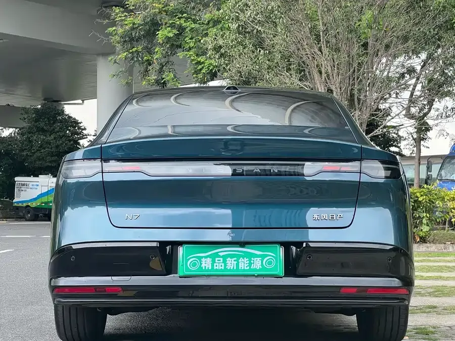 Nissan N7 Nissan N7 2025 625 MAX 2025 — миниатюра 2