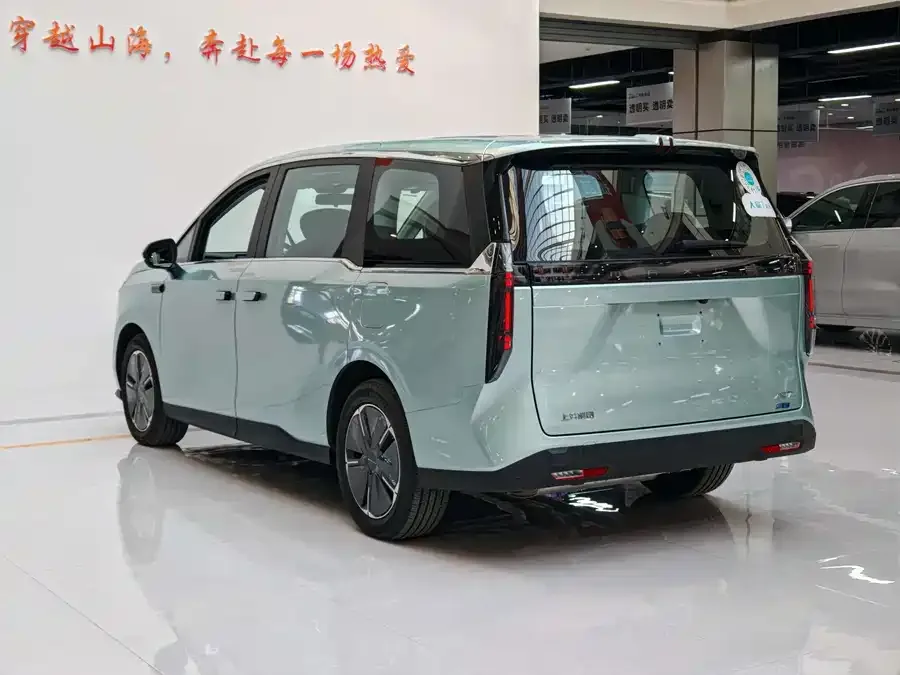 Maxus Dajia 7 Dajia 7 2024 Super Hybrid Long Range Edition Enjoyable Edition 2025 — миниатюра 2