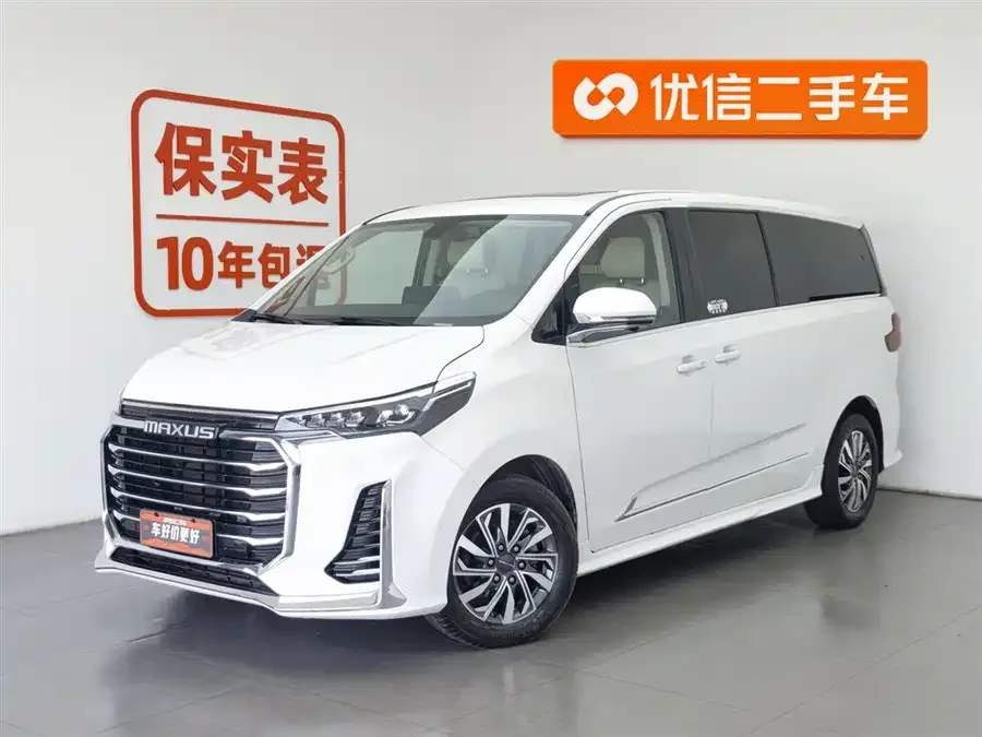 Maxus G20 2021 PLUS 2.0T gasoline automatic luxury version 2022 — фото 1, купить с доставкой в Москву