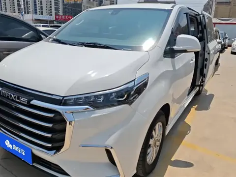 Maxus G20 2023 купить в Москве