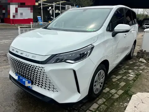 Maxus G50 2025 купить в Москве