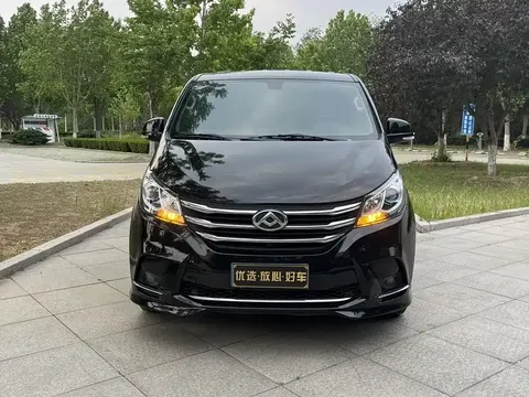 Maxus G10 2022 купить в Москве