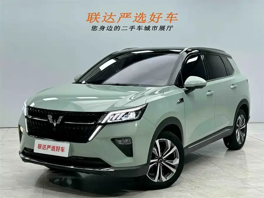 Wuling Xingchen Wuling Xingchen 2021 1.5T CVT Xingyao Edition 2022 — фото 1, купить с доставкой в Москву