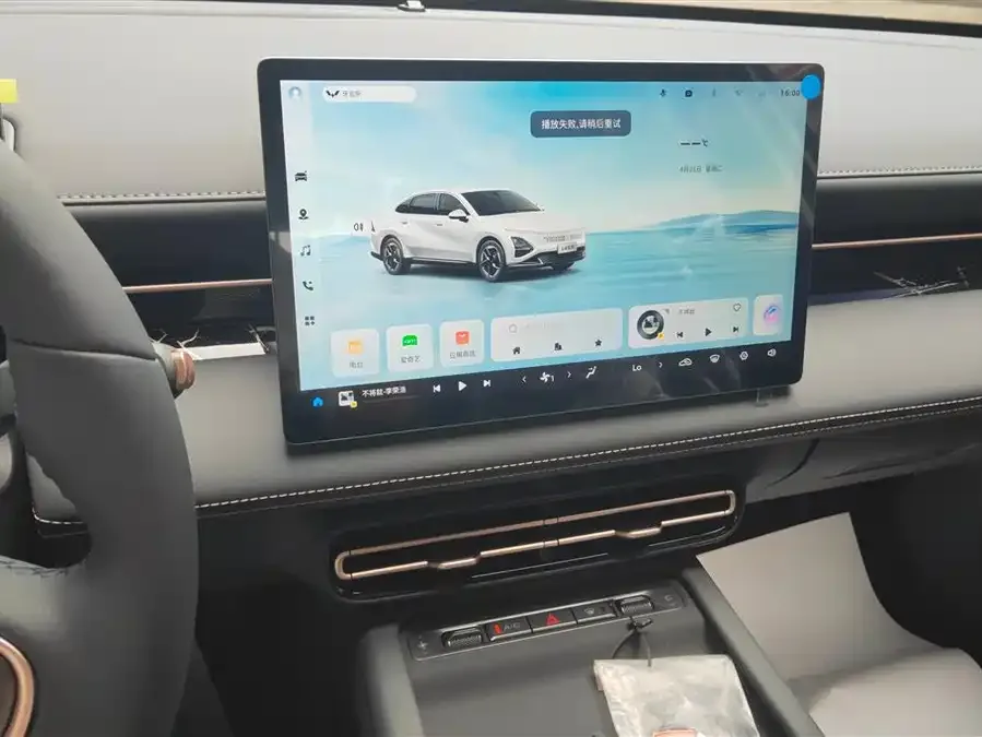 Wuling Starlight Wuling Starlight 2025 70km Smart Standard 2026 — миниатюра 4