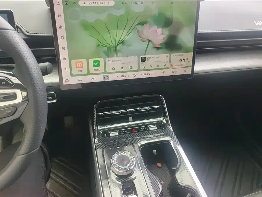 Wuling Starlight Wuling Starlight 2023 150 Advanced Edition 2024 — миниатюра 4