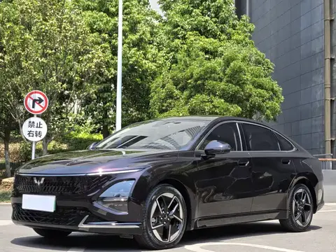 Wuling Starlight 2025 купить в Москве