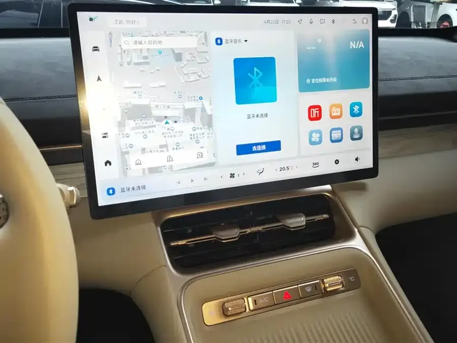 Wuling Starlight S Wuling Xingguang S 2024 130km Pilot Edition 2024 — миниатюра 4
