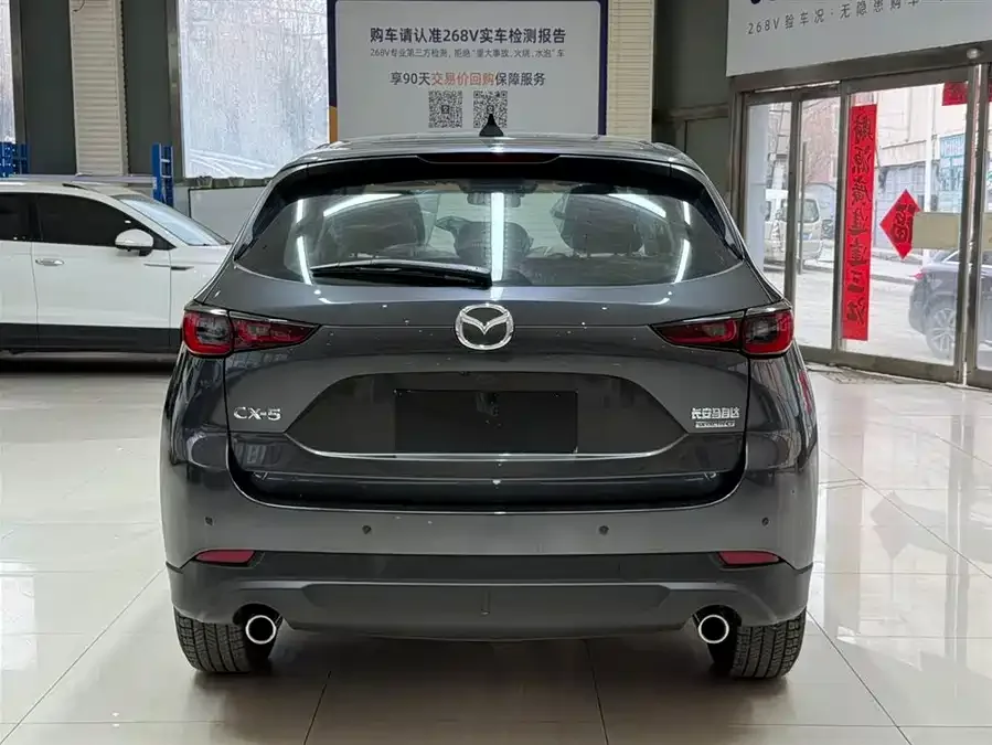 Mazda CX5 2025 2.0L Automatic 2WD Smart Edition 2026 — миниатюра 2