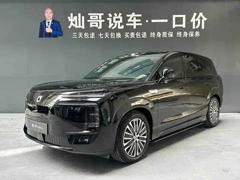BYD N8L 2025 купить в Москве