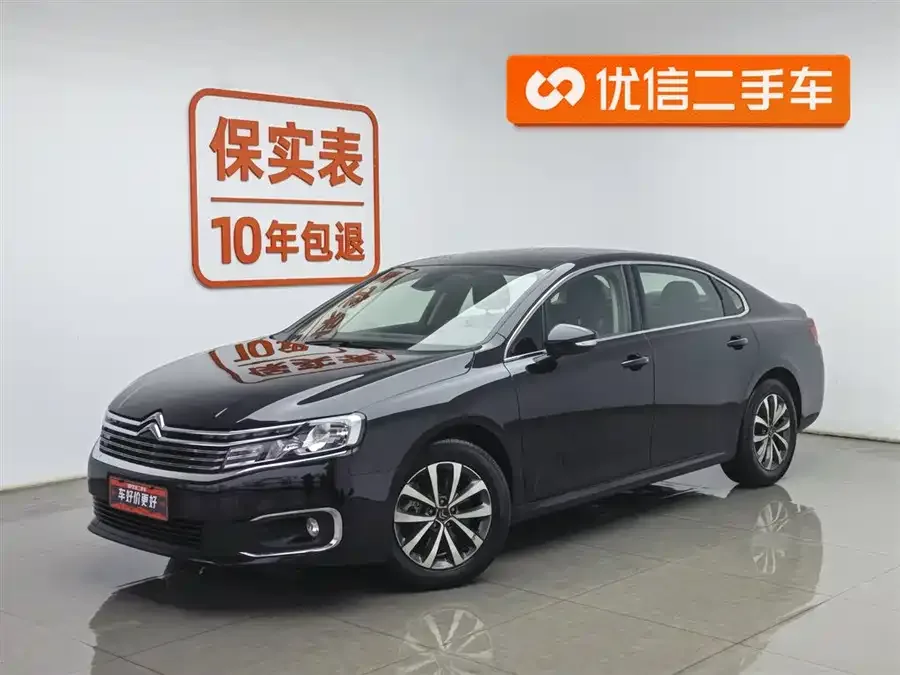 Citroen C6 Citroen C6 2021 400THP Comfort Edition 2023 — фото 1, купить с доставкой в Москву