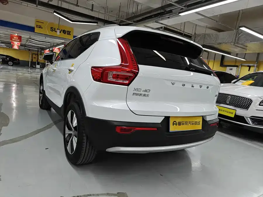 Volvo XC40 2023 B3 Zhiyuan Luxury Edition 2023 — миниатюра 2