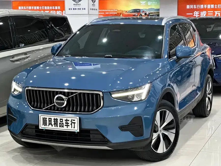 Volvo XC40 2023 B3 Zhiyuan Luxury Edition 2022 — миниатюра 2