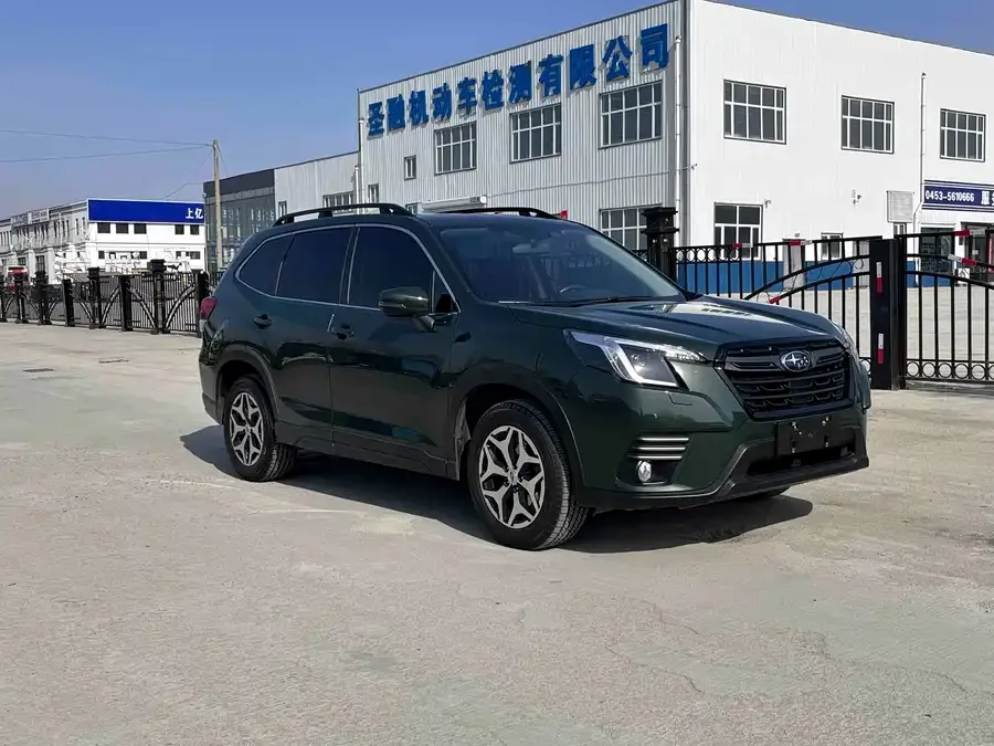 Subaru Forester Forester 2022 2.0i AWD Luxury Edition EyeSight 2023 — миниатюра 3