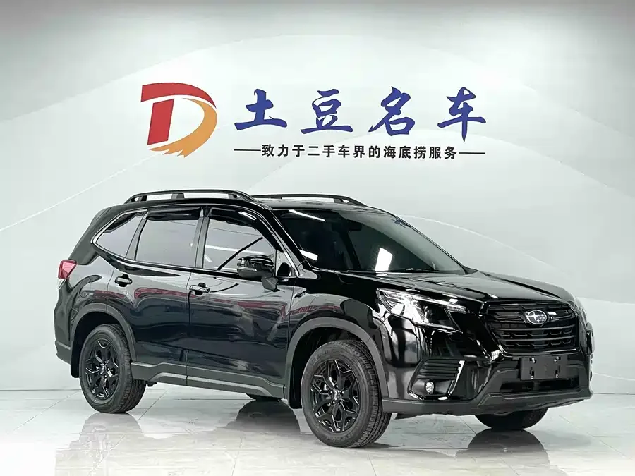 Subaru Forester 2024 Forester 2.0i AWD Luxury Edition 2023 — миниатюра 3