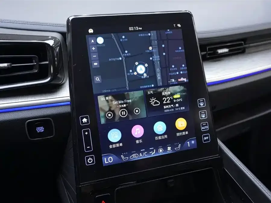 Hyundai Custo Kusitu 2021 380TGDi Smart Love flagship version TOP Premium 2023 — миниатюра 4