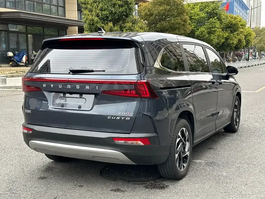 Hyundai Custo Kustu 2021 270TGDi Premium Edition LUX 2022 — миниатюра 2