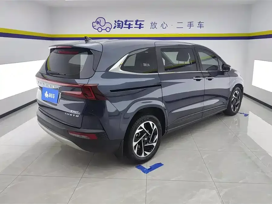Hyundai Custo Kustu 2021 270TGDi Premium Edition LUX 2023 — миниатюра 3