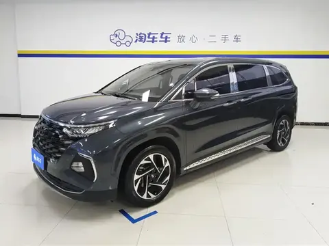 Hyundai Custo 2024 buy in Moscow
