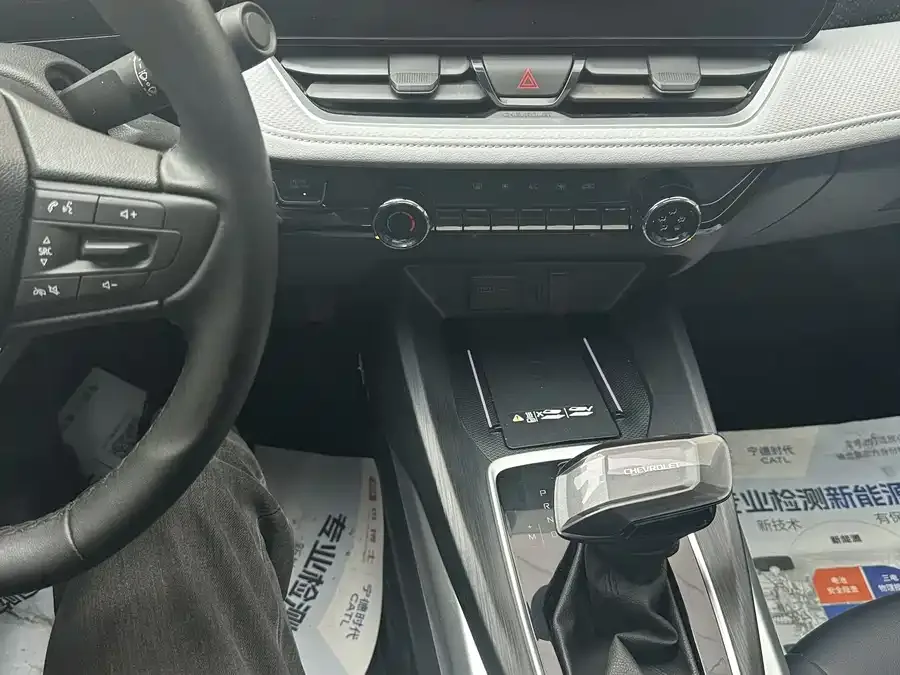 Chevrolet Monza Cruze 2023 1.5L Dual Clutch Enjoy Edition 2023 — миниатюра 3