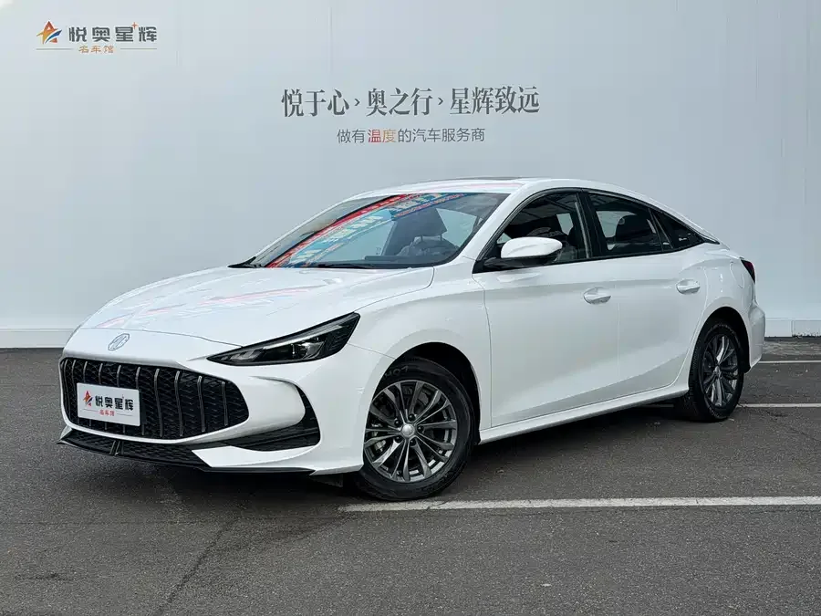 MG 5 MG5 2026 180DVVT Global Luxury Edition 2026 — фото 1, купить с доставкой в Москву