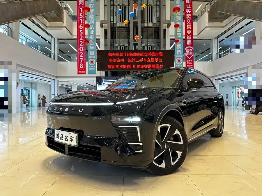 Exeed Star Era ET Star Era ET 2024 Extended Range 200 Pro 2024 — фото 1, купить с доставкой в Москву