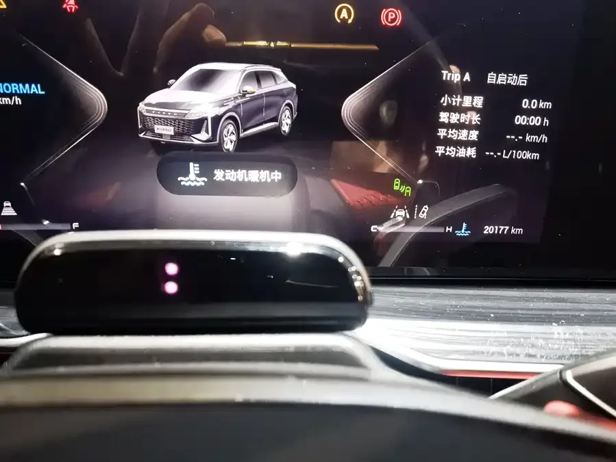 Exeed RX Xingtu Yaoguang 2023 400T four-wheel drive flying fish version 2024 — миниатюра 2